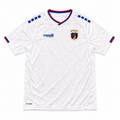 Camisola Alternativa Cabo Verde 2026