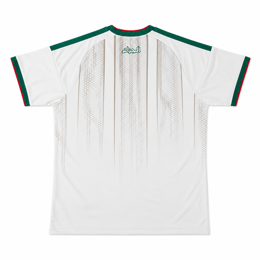 Camisola Principal Argélia 2026